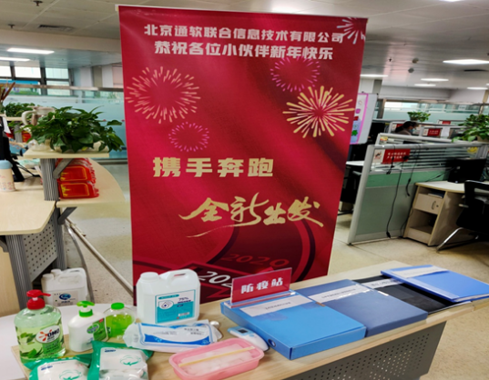 老子有钱lzyq88(中国)有限公司官网