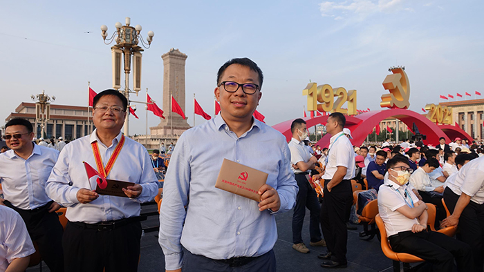 老子有钱lzyq88(中国)有限公司官网