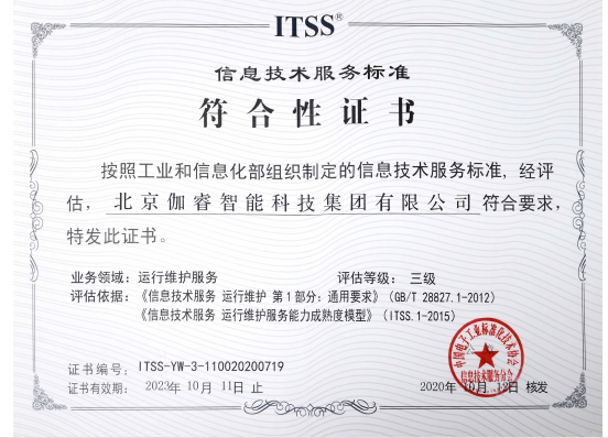 老子有钱lzyq88(中国)有限公司官网