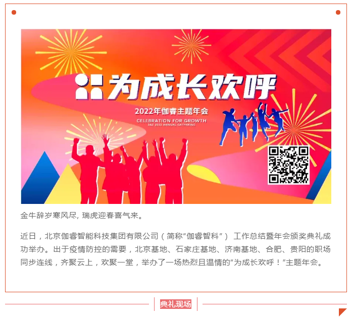 老子有钱lzyq88(中国)有限公司官网