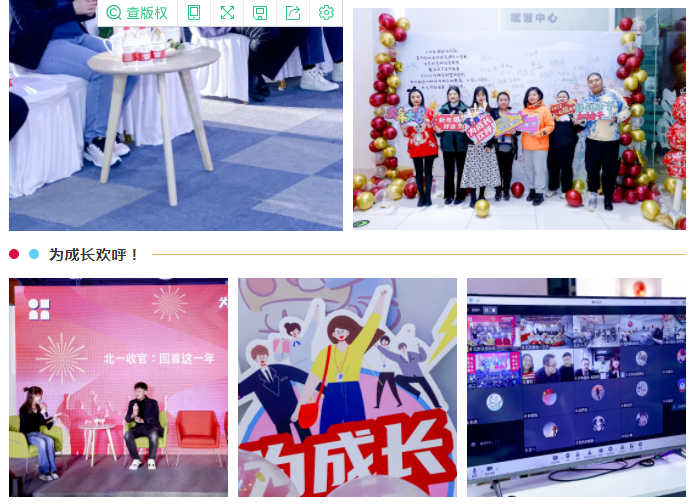 老子有钱lzyq88(中国)有限公司官网