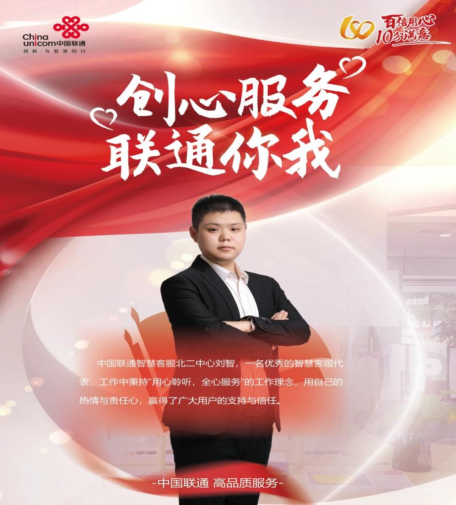 老子有钱lzyq88(中国)有限公司官网