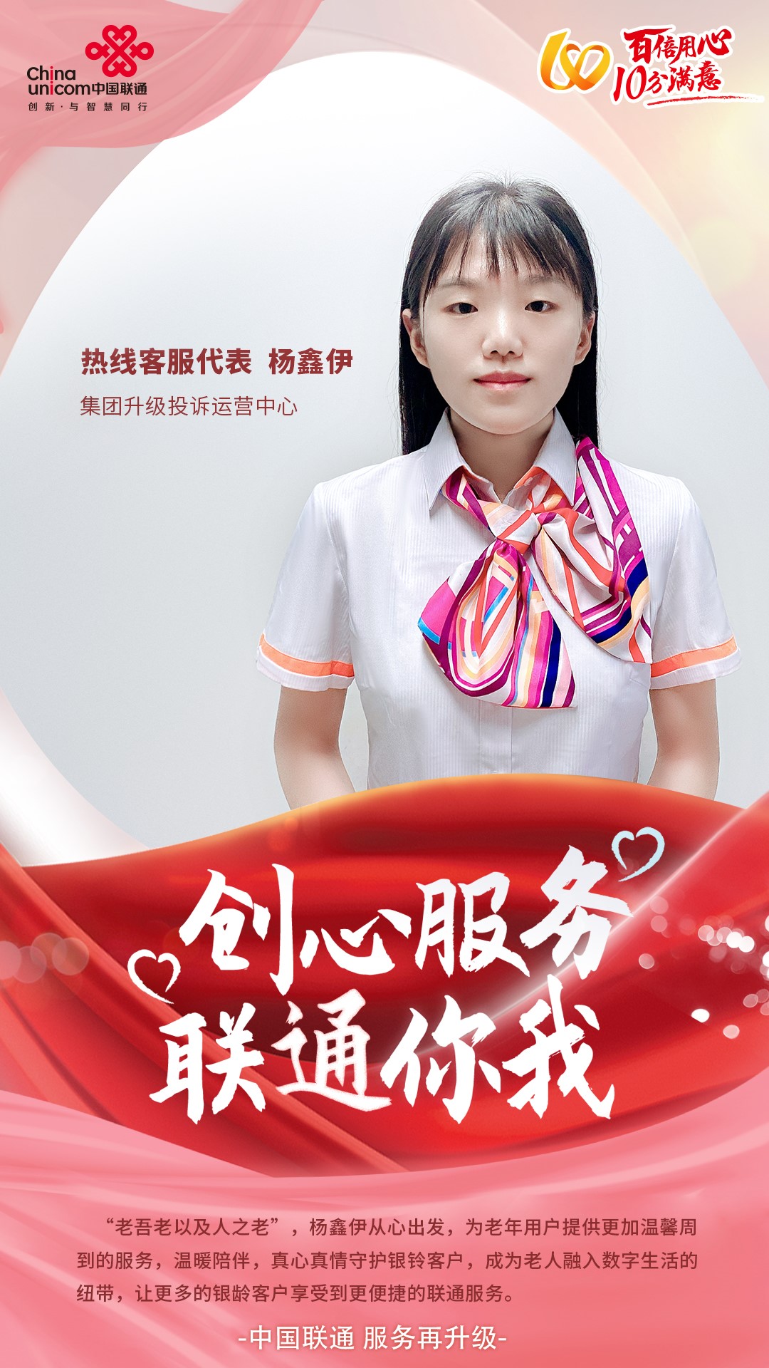 老子有钱lzyq88(中国)有限公司官网