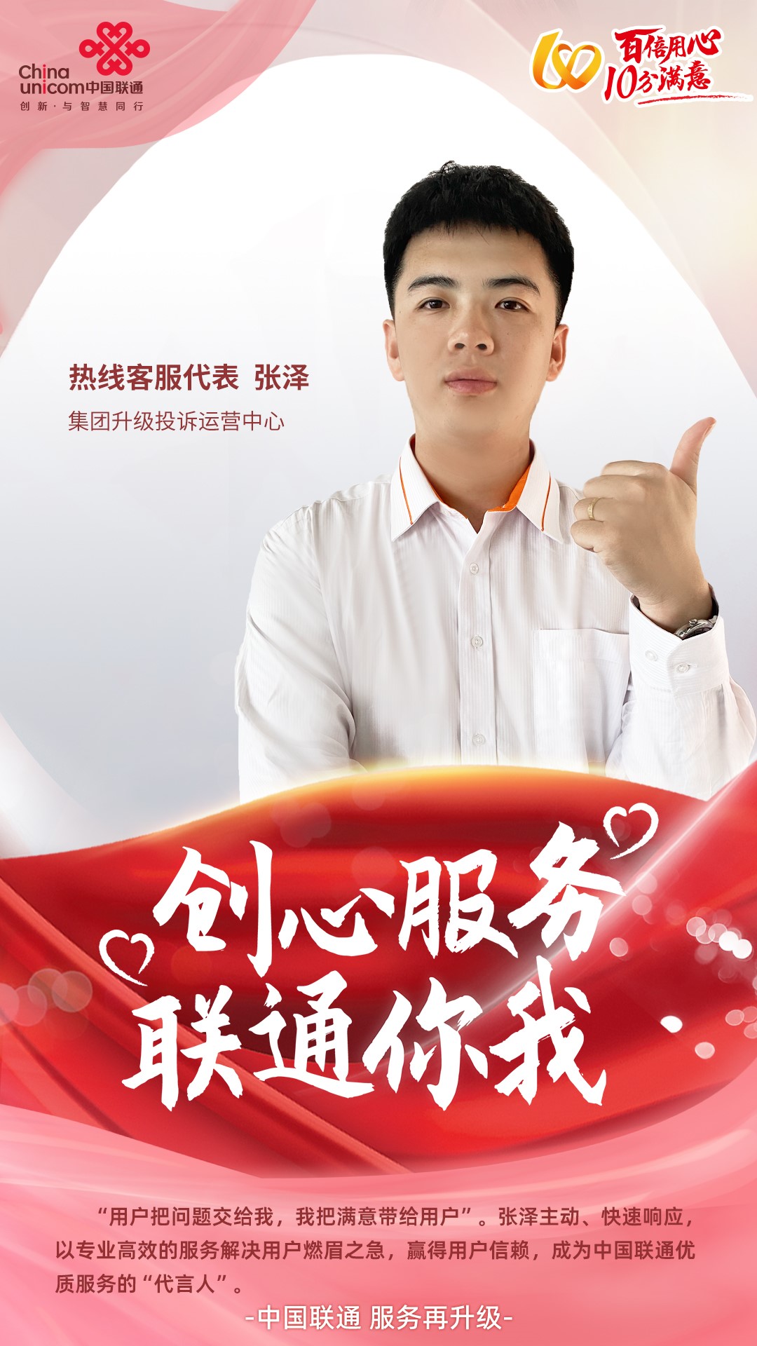 老子有钱lzyq88(中国)有限公司官网