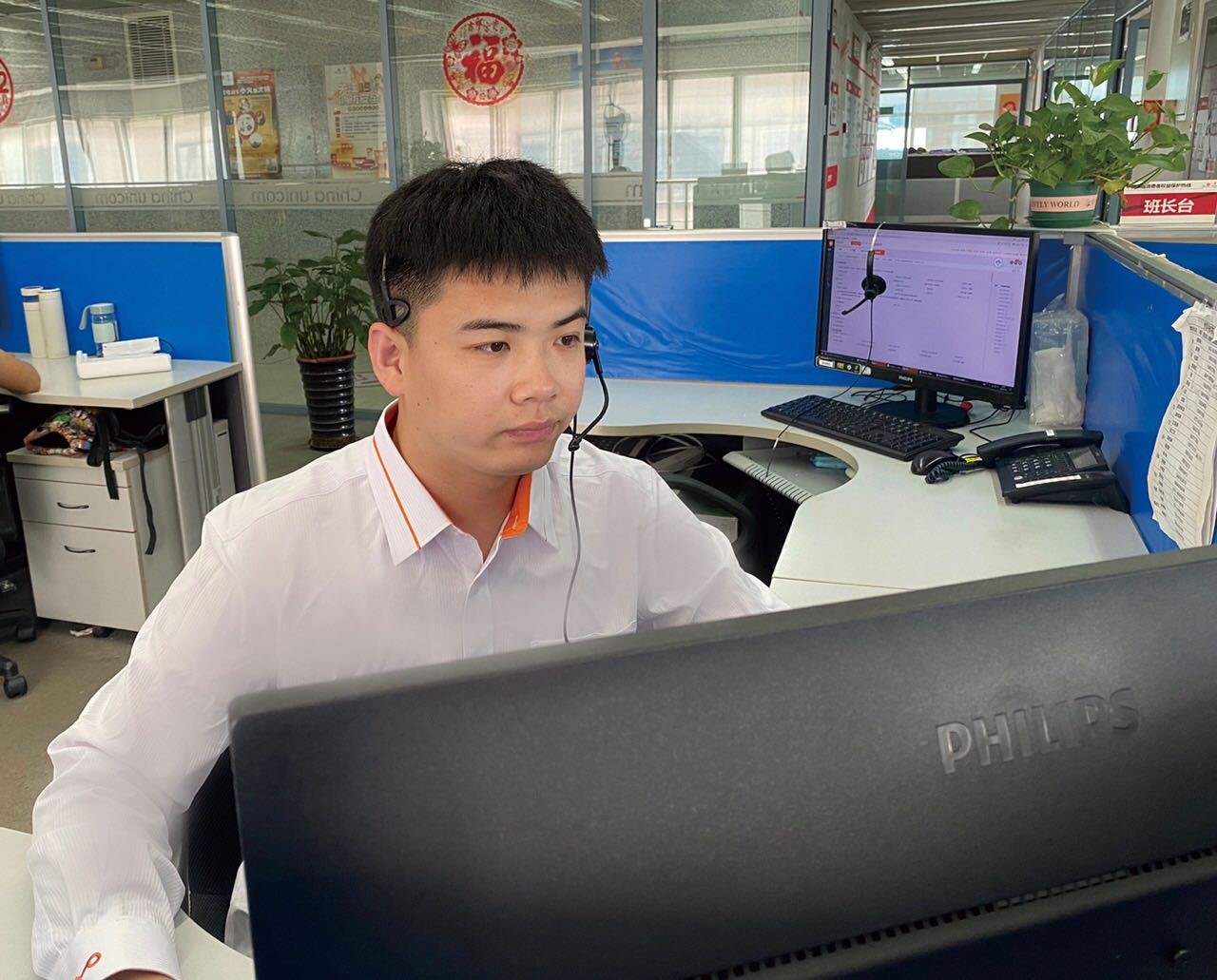 老子有钱lzyq88(中国)有限公司官网