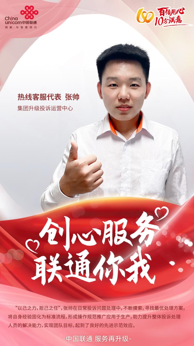 老子有钱lzyq88(中国)有限公司官网