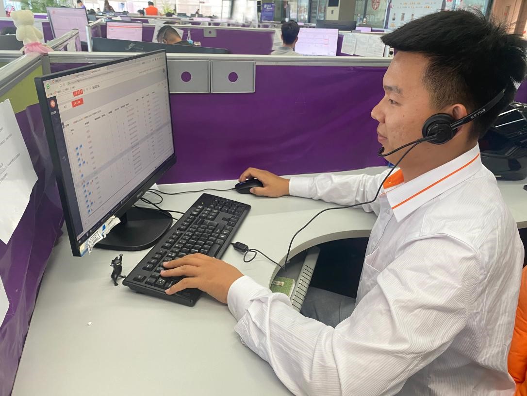 老子有钱lzyq88(中国)有限公司官网