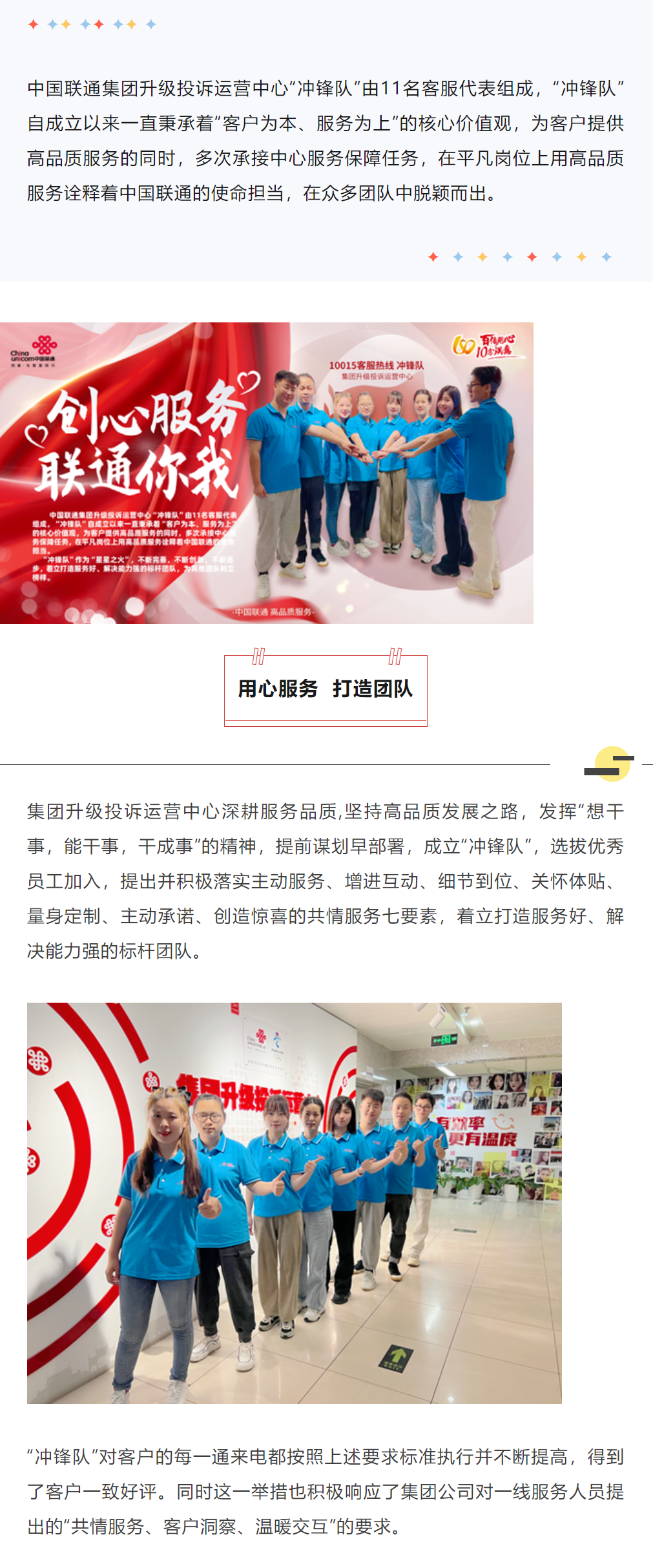 老子有钱lzyq88(中国)有限公司官网