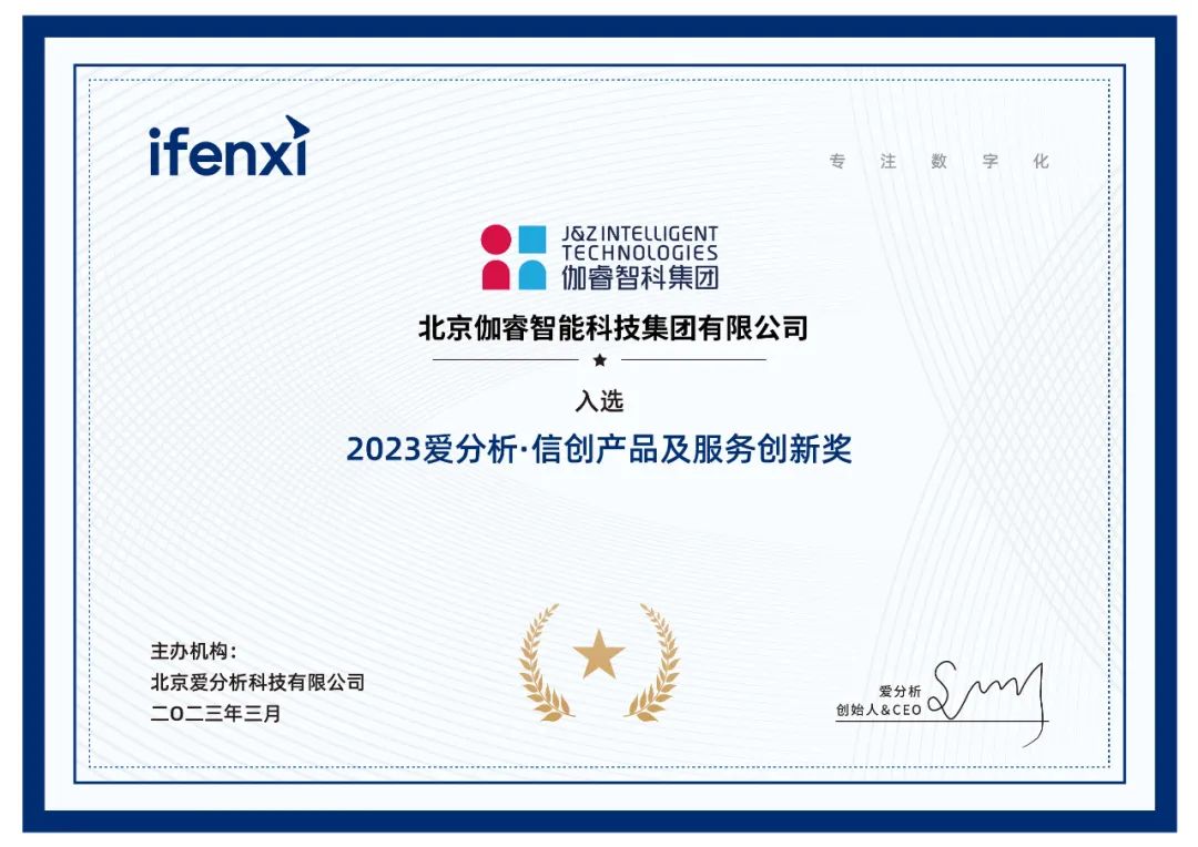 老子有钱lzyq88(中国)有限公司官网