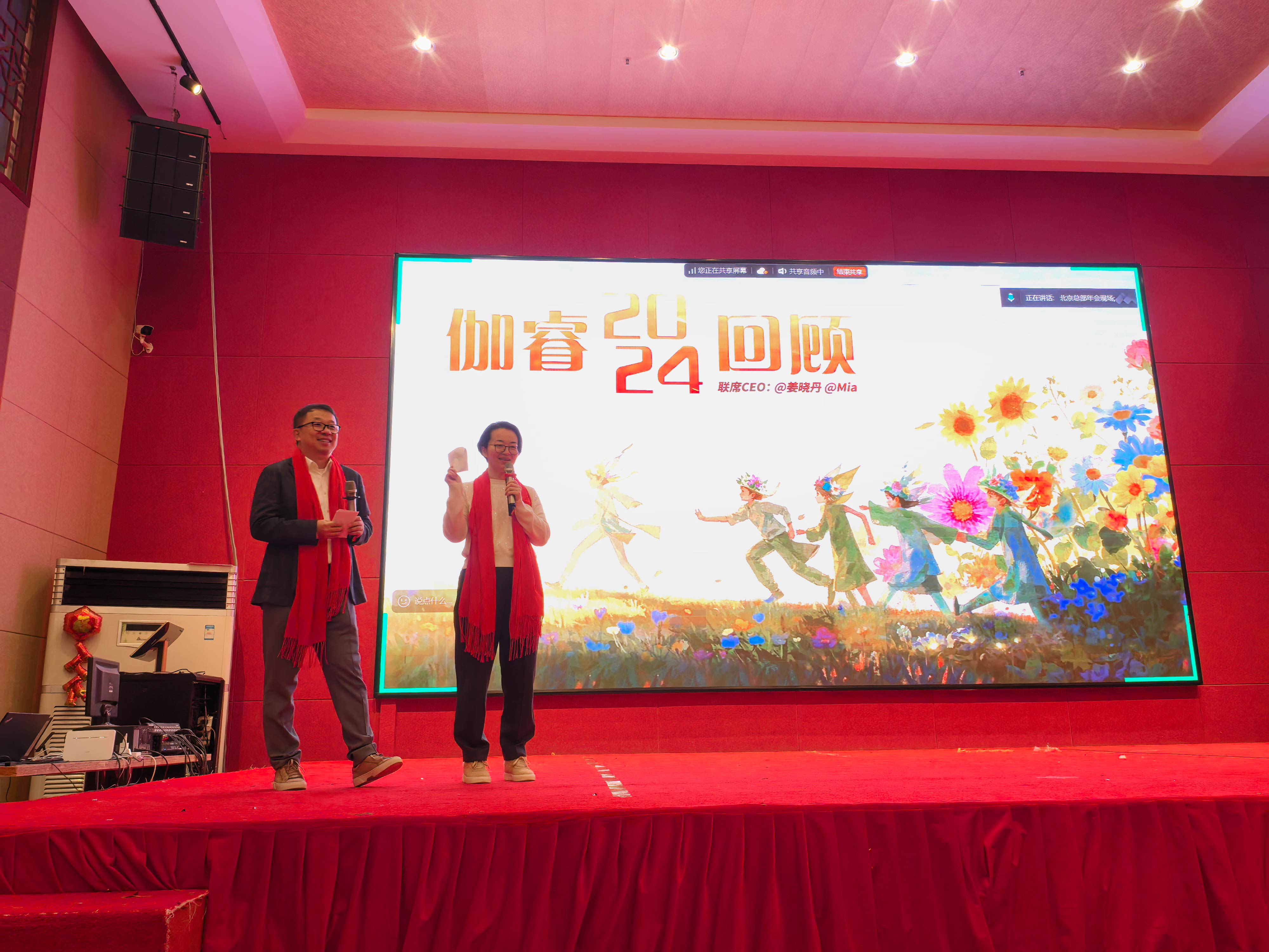 老子有钱lzyq88(中国)有限公司官网