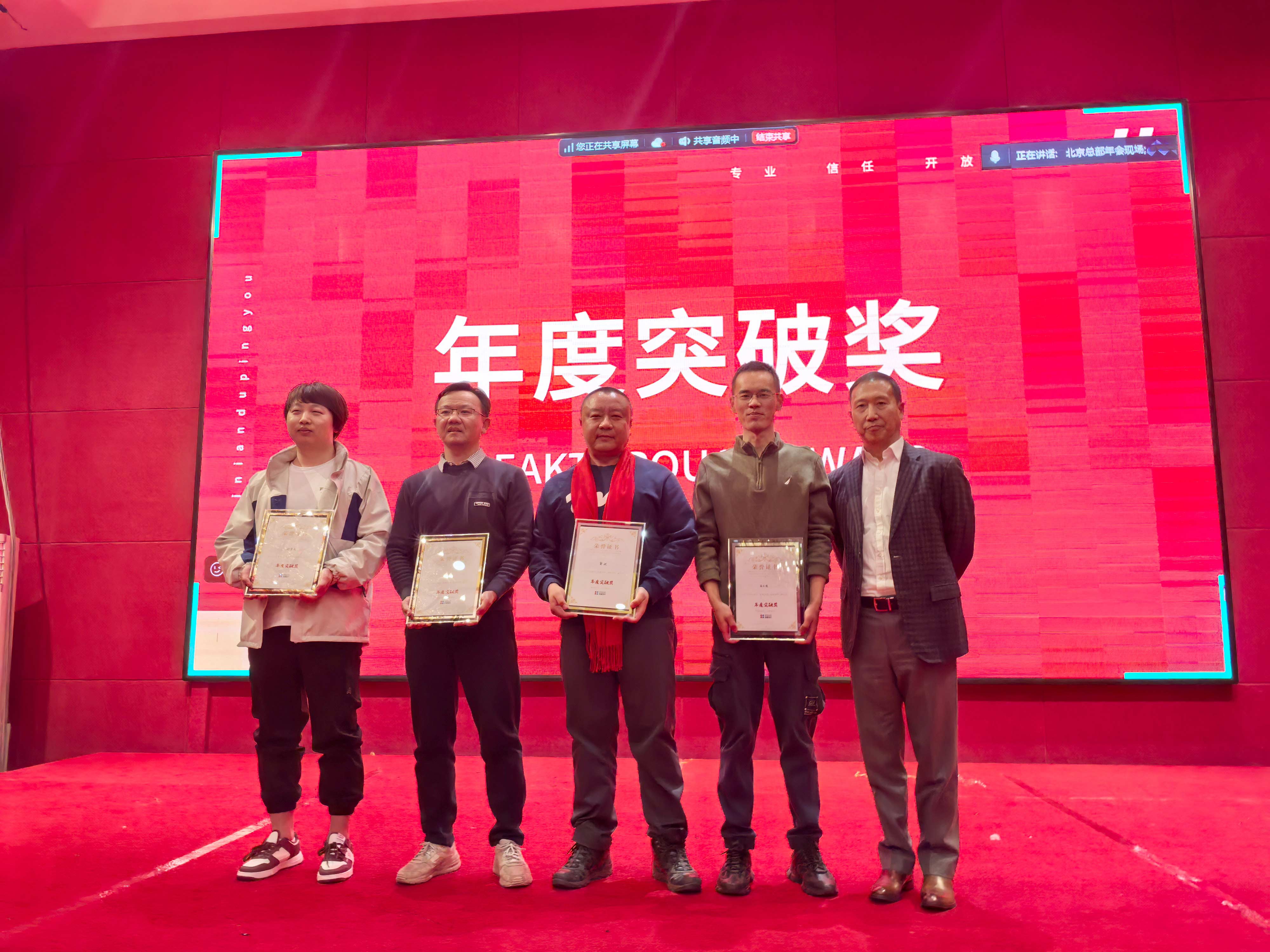 老子有钱lzyq88(中国)有限公司官网