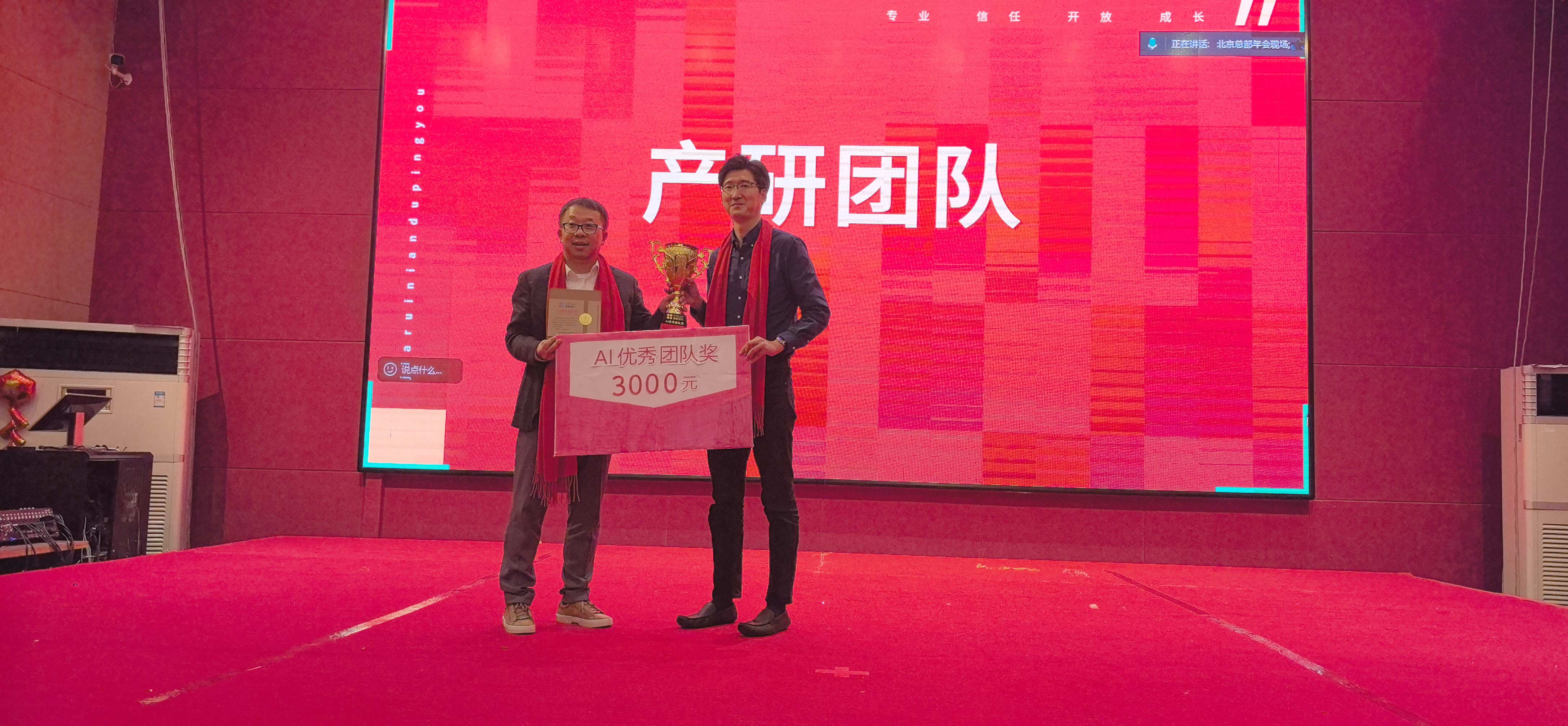 老子有钱lzyq88(中国)有限公司官网