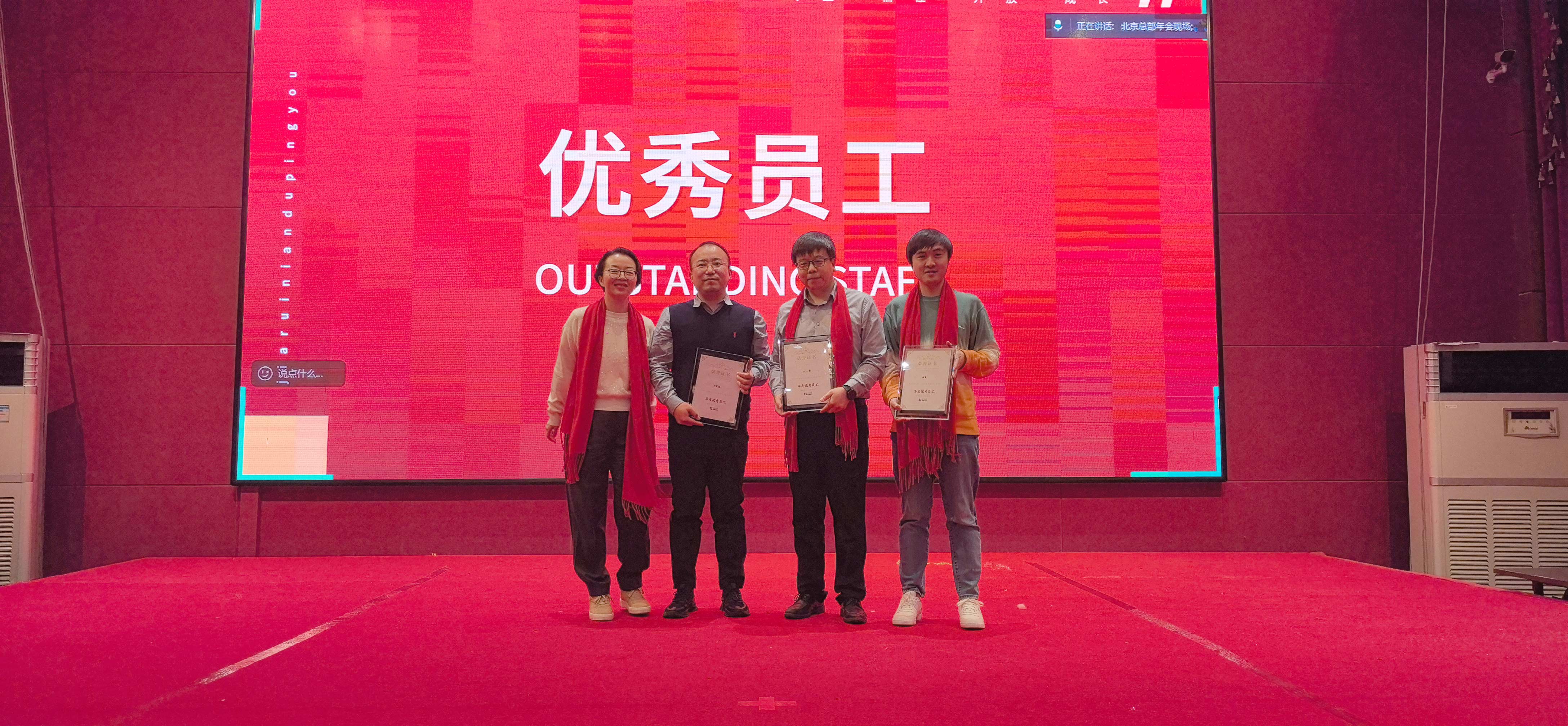 老子有钱lzyq88(中国)有限公司官网